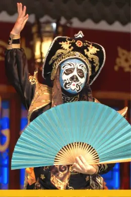 Opera syczuańska, wycieczka do Chin