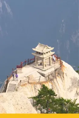 szczyt Huashan, Chiny
