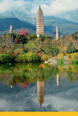 Trzy pagody, Dali, wycieczka do Chin