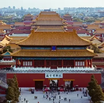 Zakazane Miasto w Pekinie – widok na zabytkowe pawilony i dziedzińce dawnego Pałacu Cesarskiego
