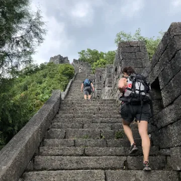 Południowy Wielki Mur, Chiny