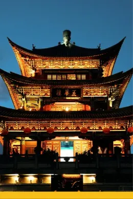 Starożytne miasto Dali, wycieczka do Chin