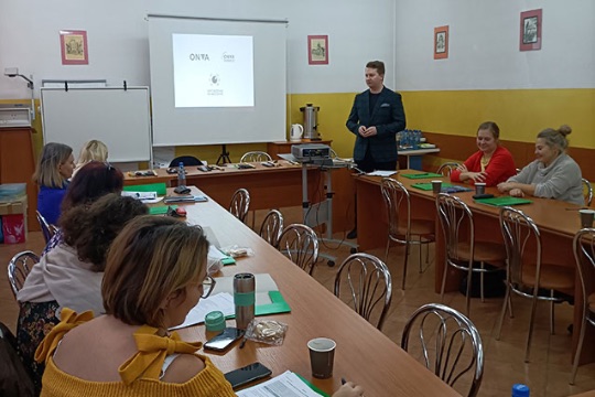 szkolenie dla nauczycieli w Słupsku rok 2023