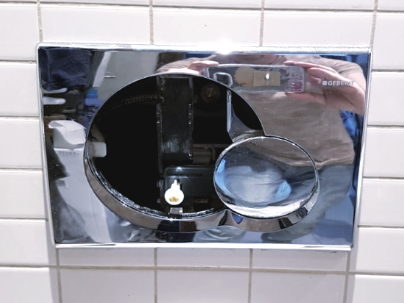 Twój Hydraulik 24 - Naprawa spłuczek podtynkowych