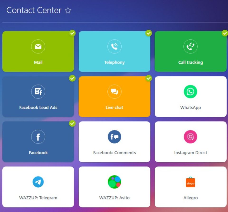 Bitrix24 contact center with Allegro